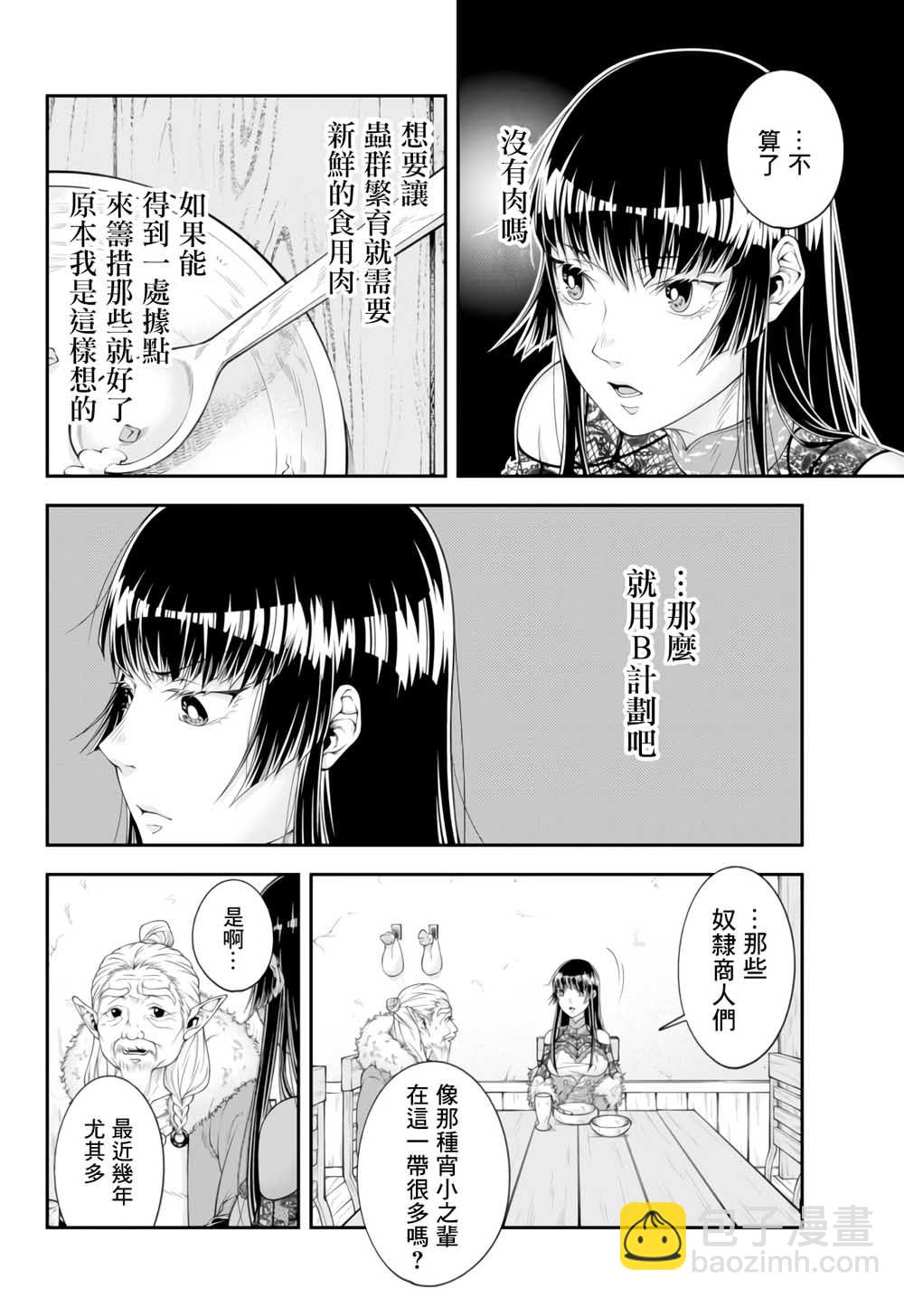 第01卷89