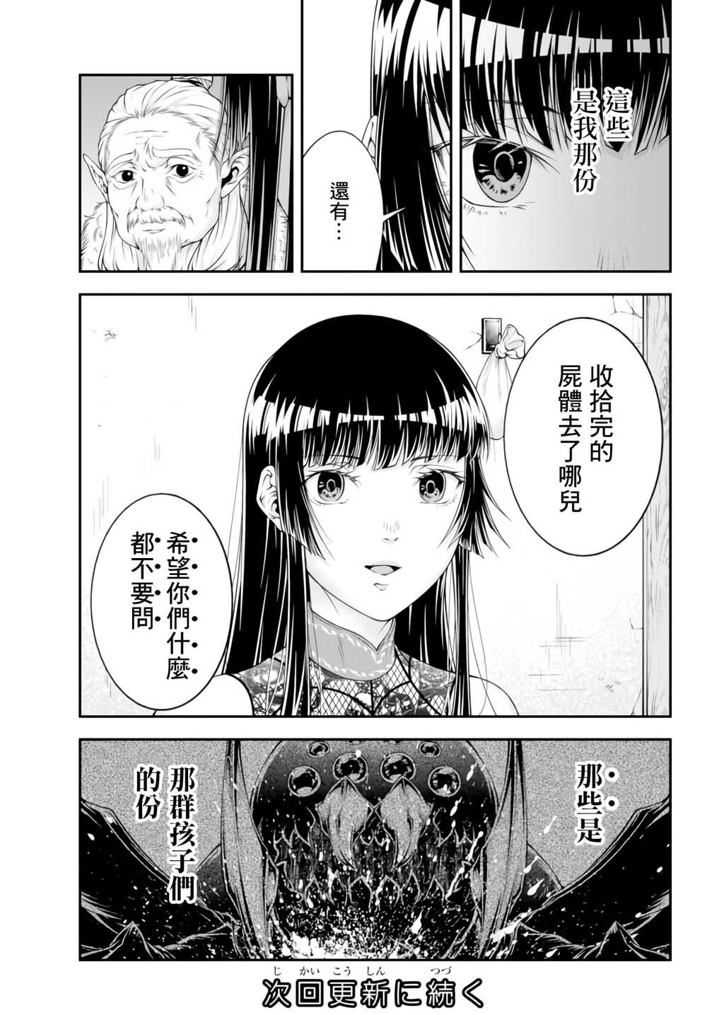 第01卷92