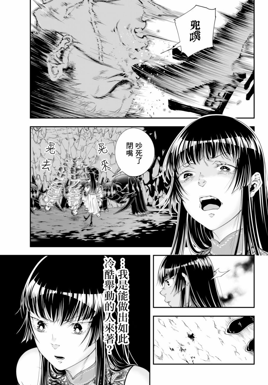 第01卷94