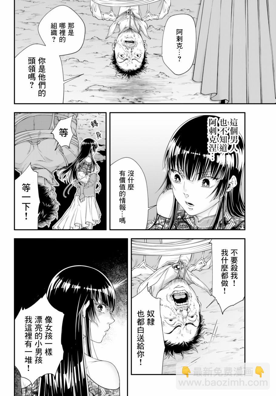 第01卷97