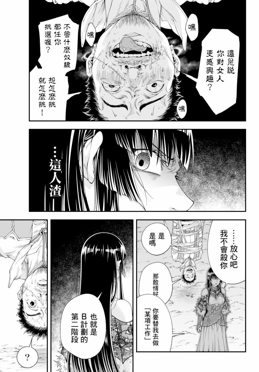 第01卷98