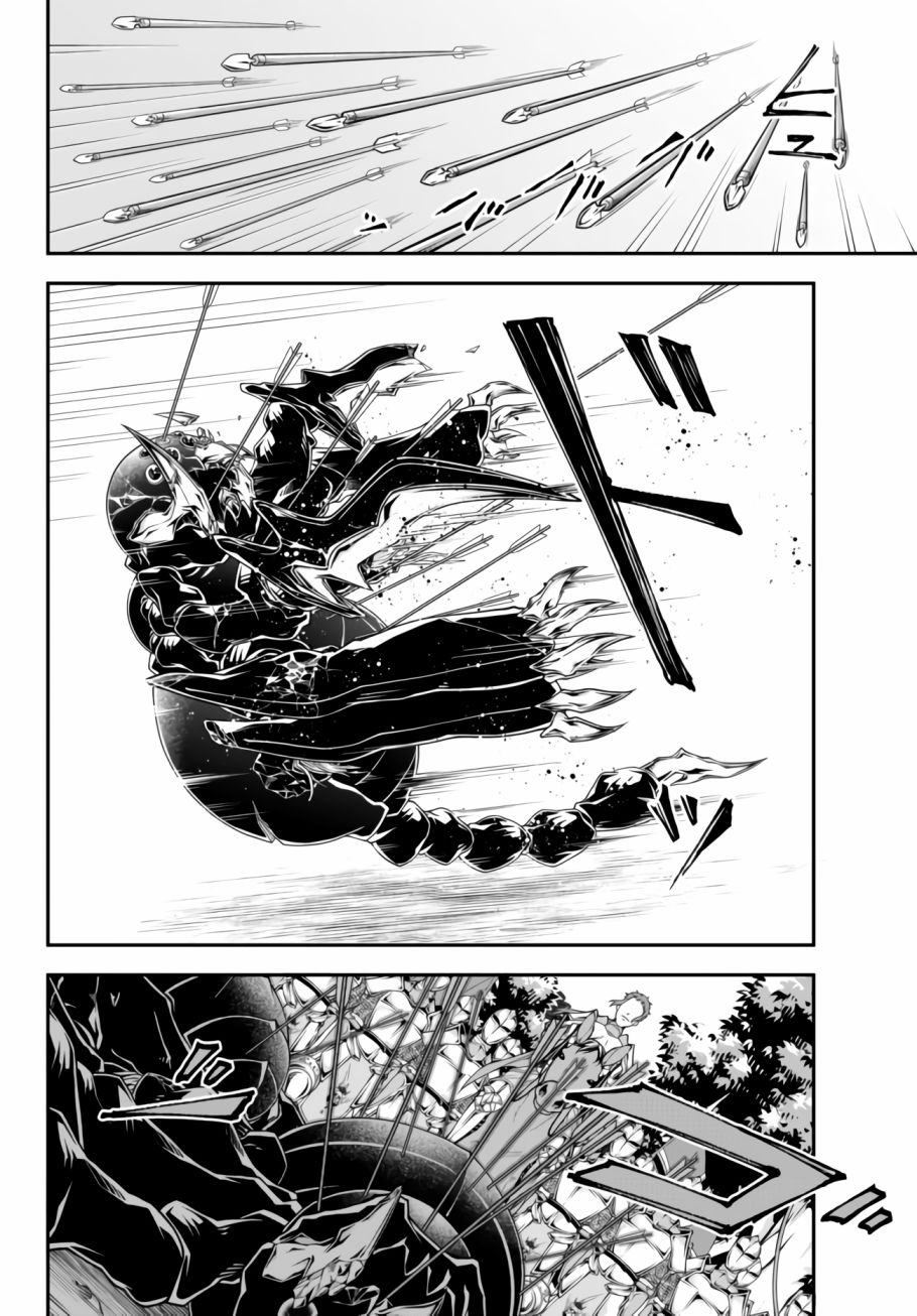 第11话 敌地强袭8