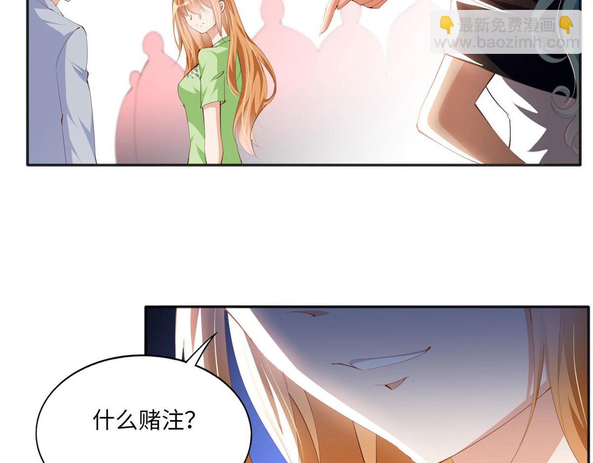 021 周福珠宝10
