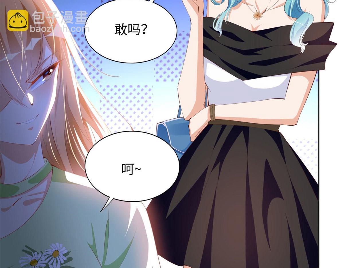 021 周福珠宝12