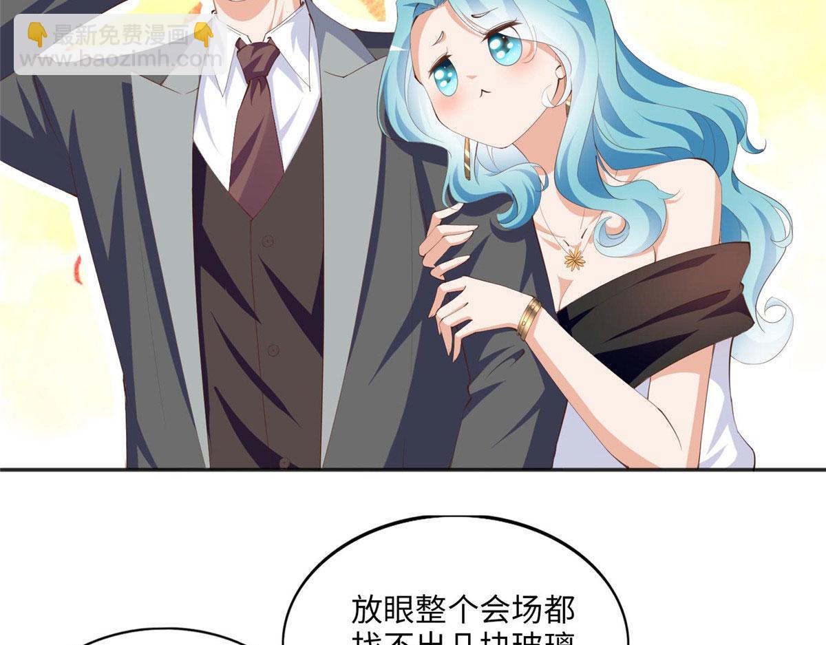 021 周福珠宝17