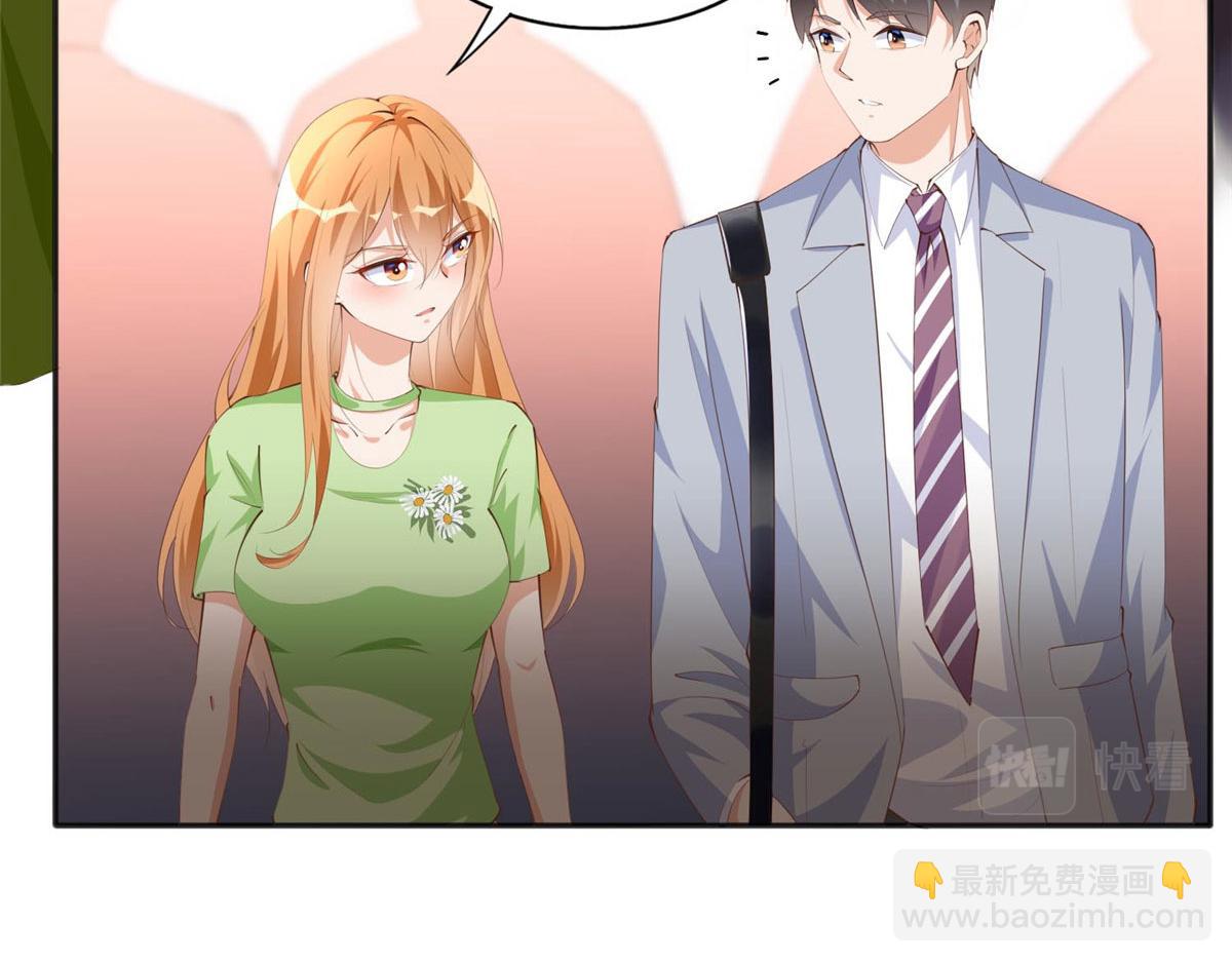 021 周福珠宝26