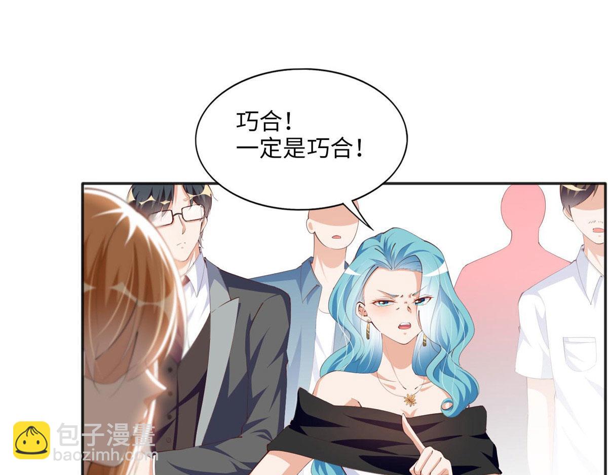 021 周福珠宝3