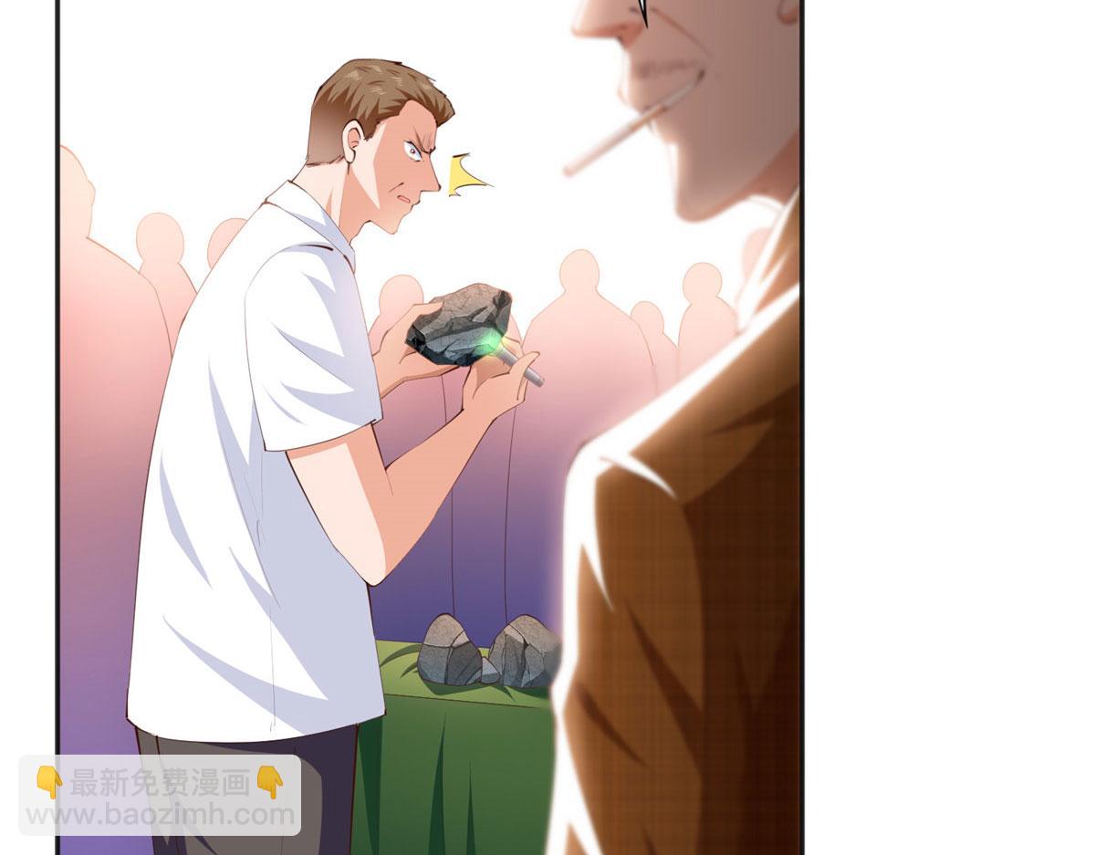 021 周福珠宝36