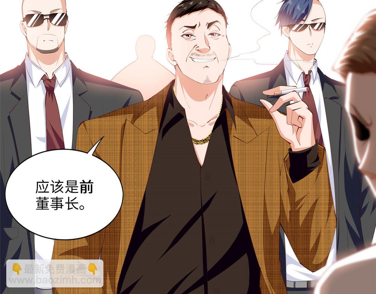 021 周福珠宝38