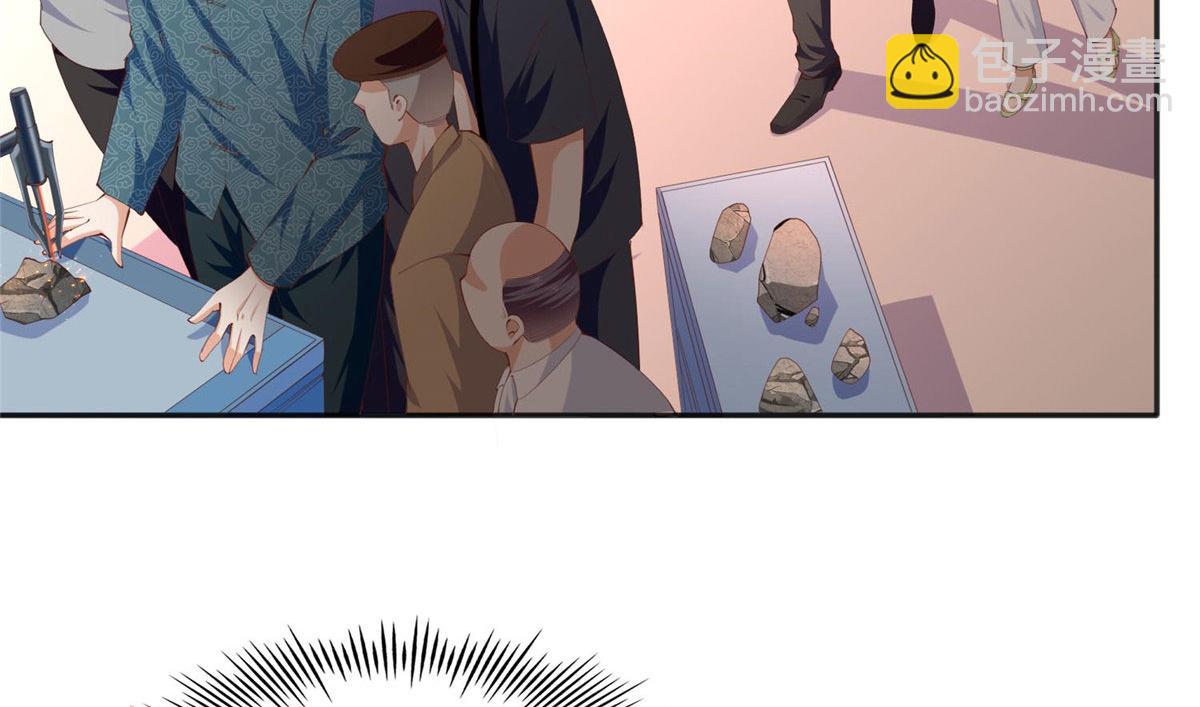 021 周福珠宝58