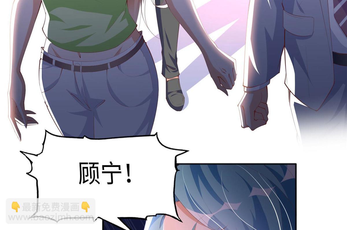 021 周福珠宝6