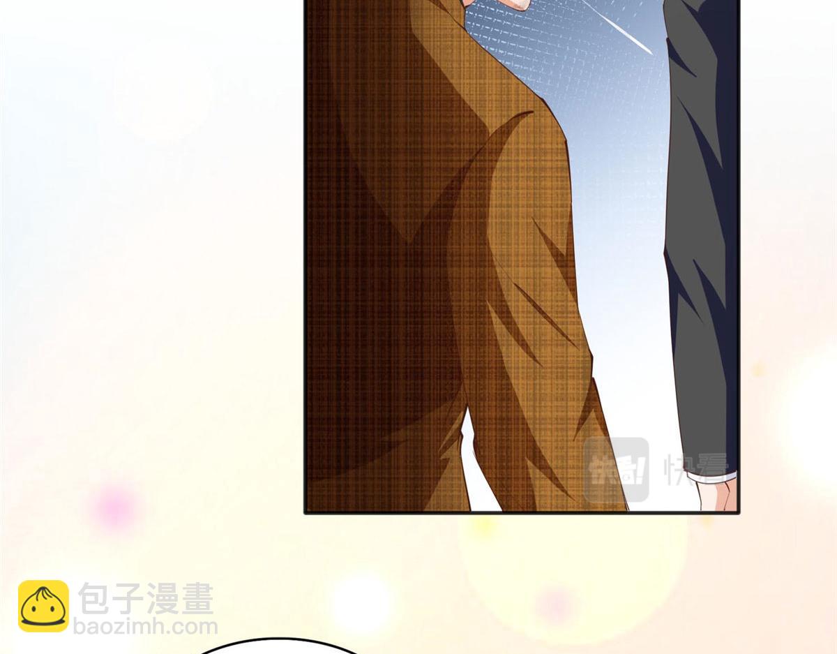 021 周福珠宝71