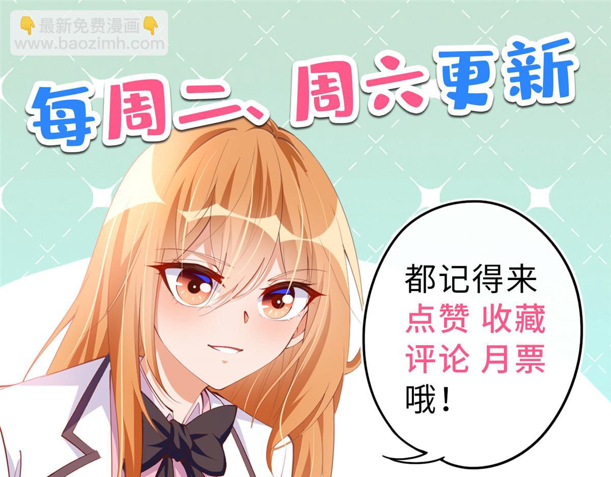 021 周福珠宝76