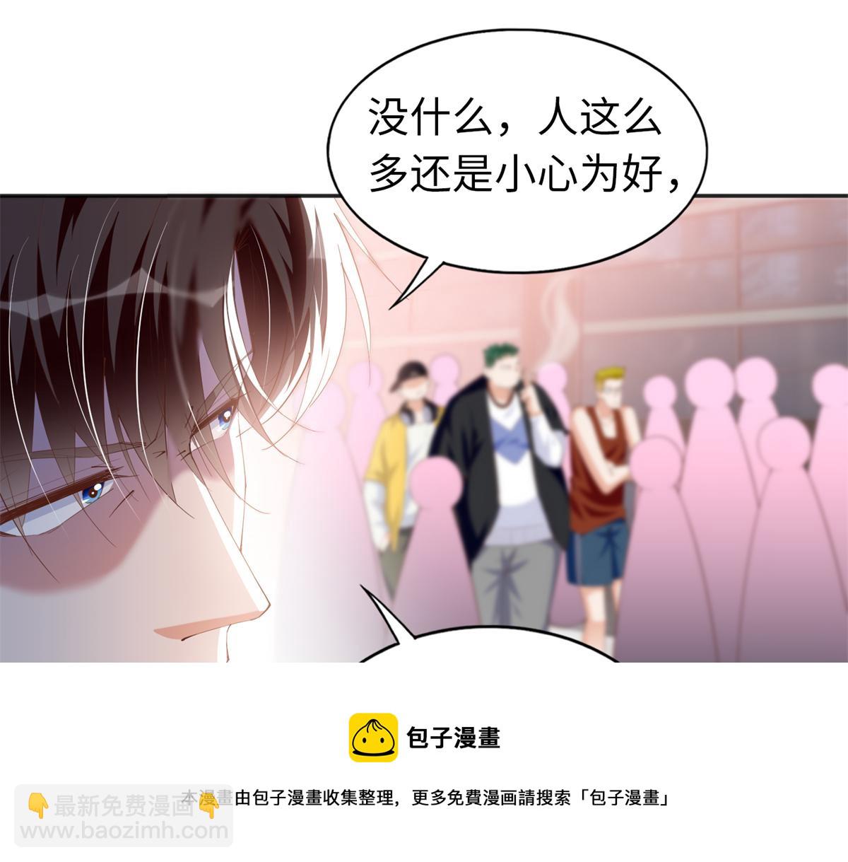 068 来头不小10