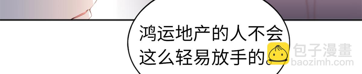 068 来头不小11