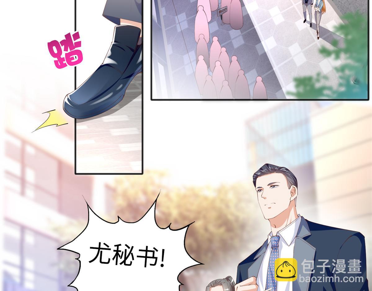 068 来头不小13