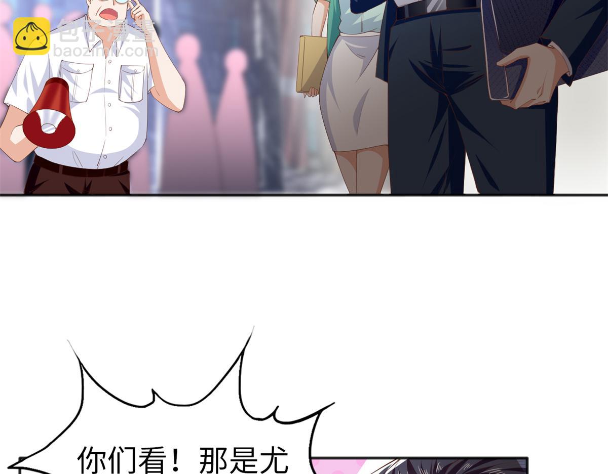 068 来头不小15