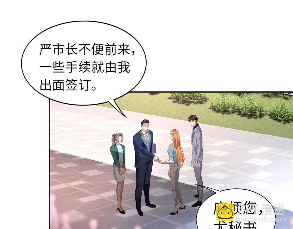 068 来头不小18