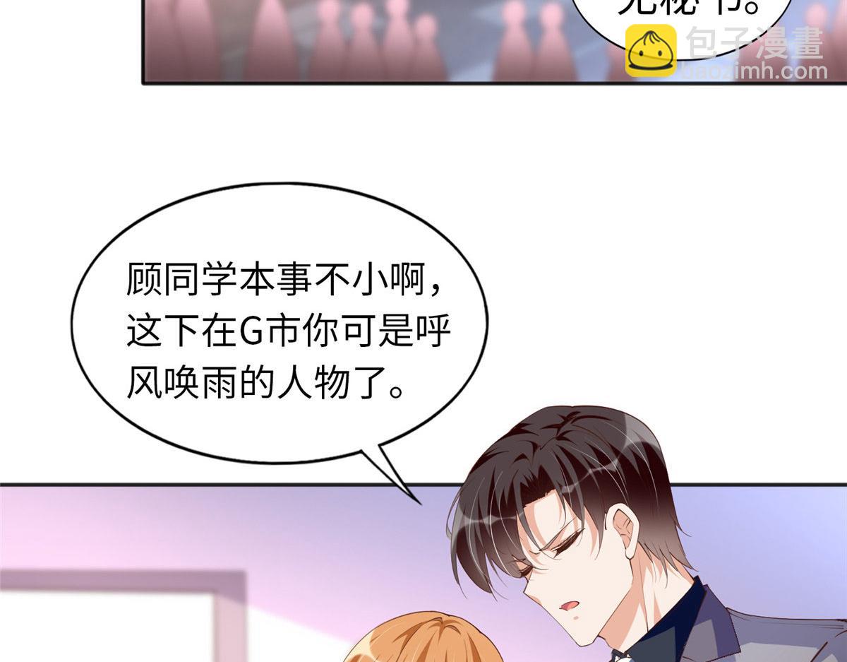 068 来头不小19