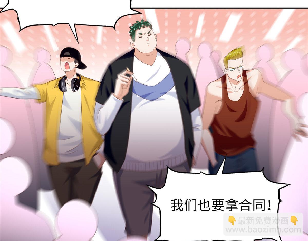 068 来头不小25