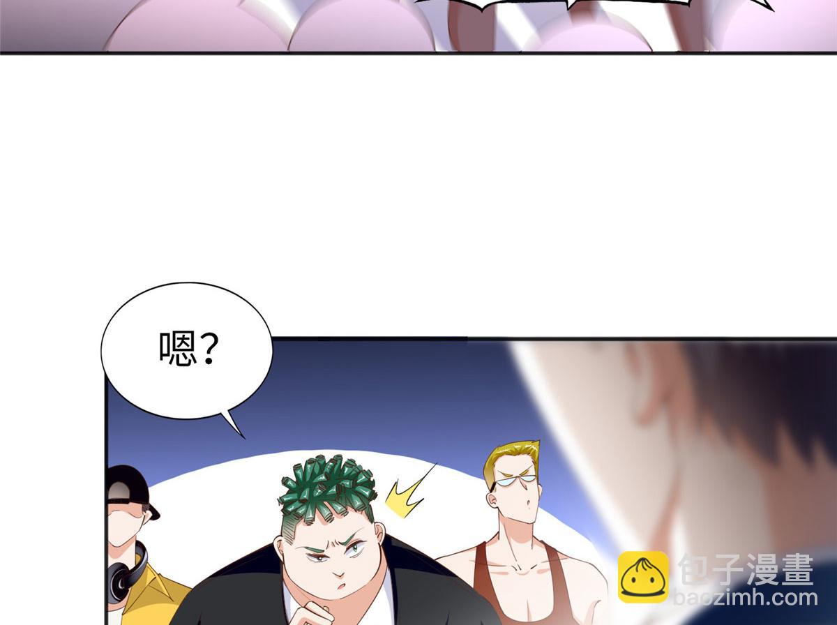 068 来头不小26