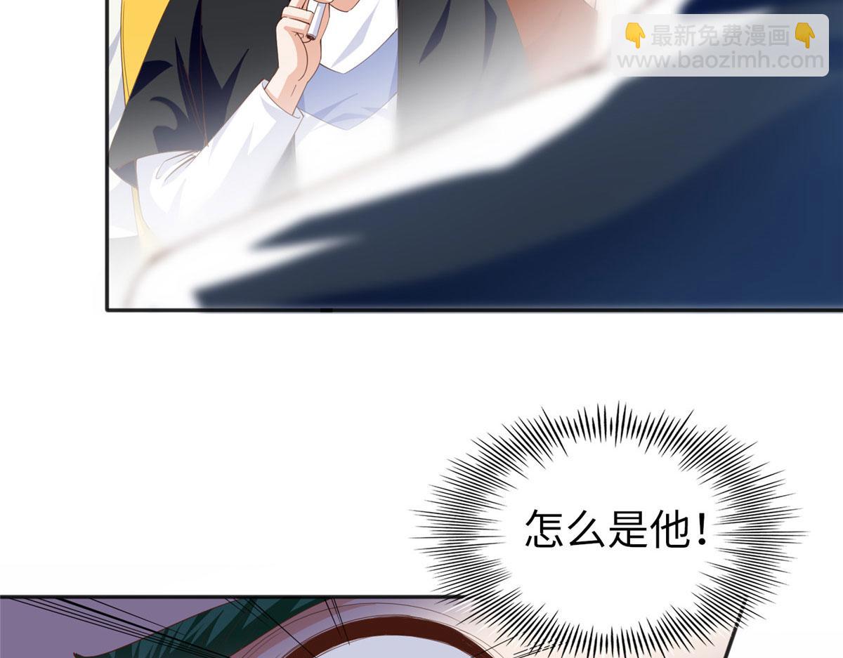 068 来头不小27