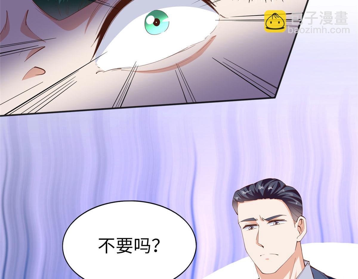 068 来头不小28