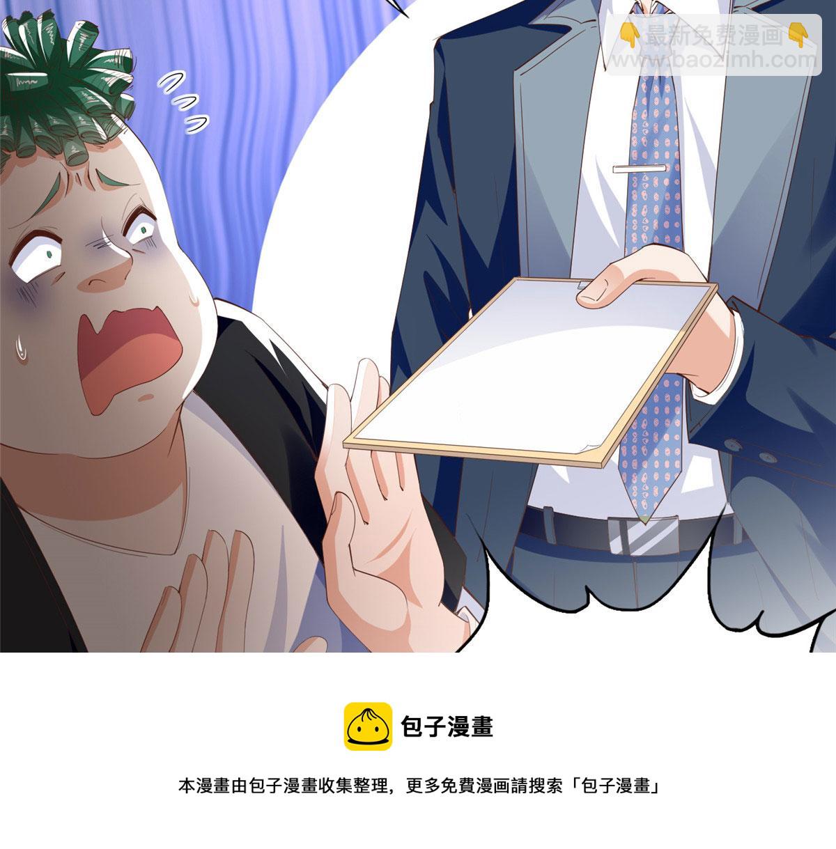 068 来头不小30