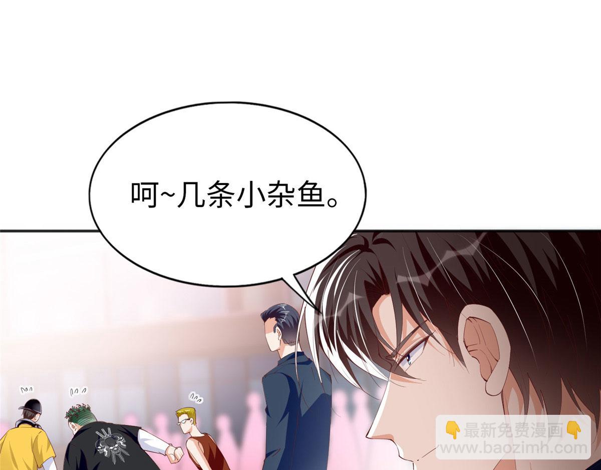 068 来头不小32