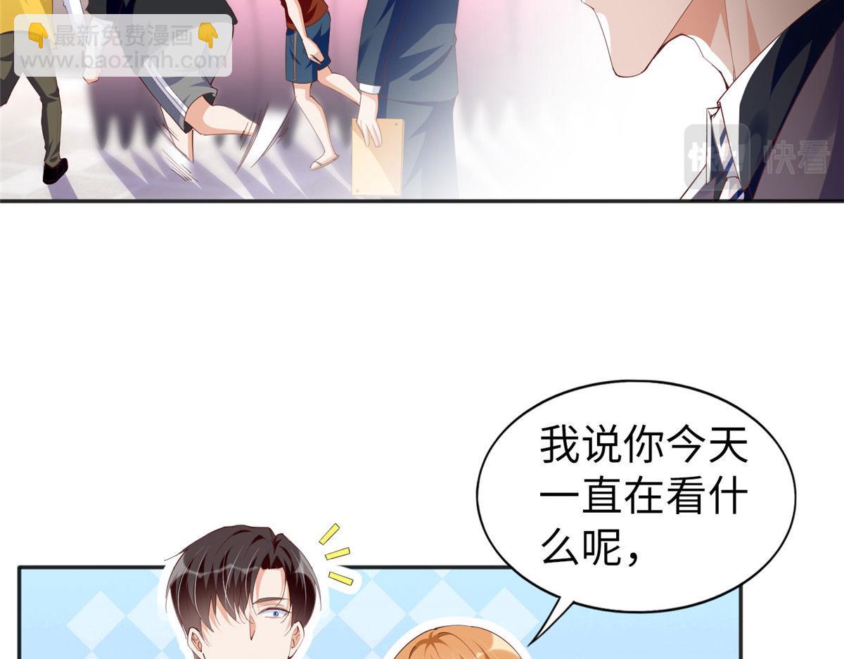 068 来头不小33