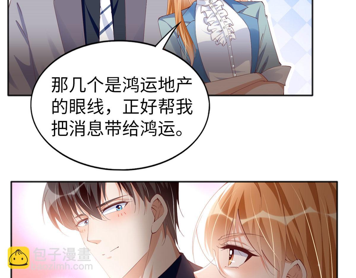 068 来头不小35
