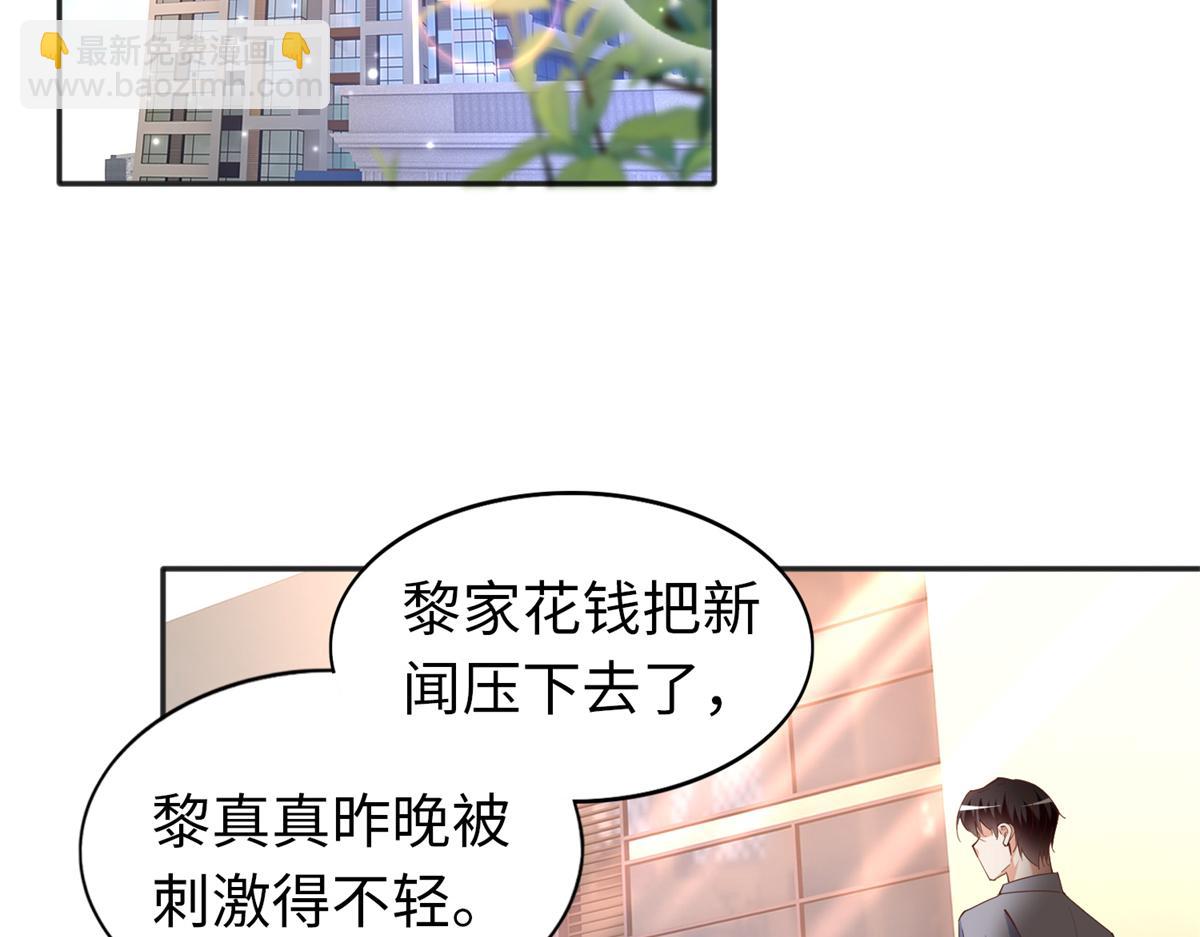 068 来头不小4