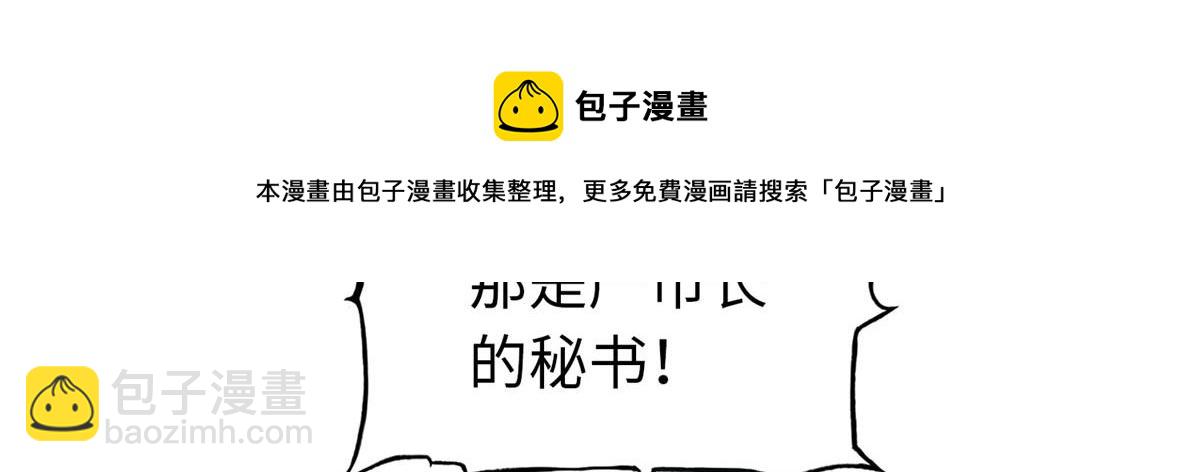 068 来头不小40