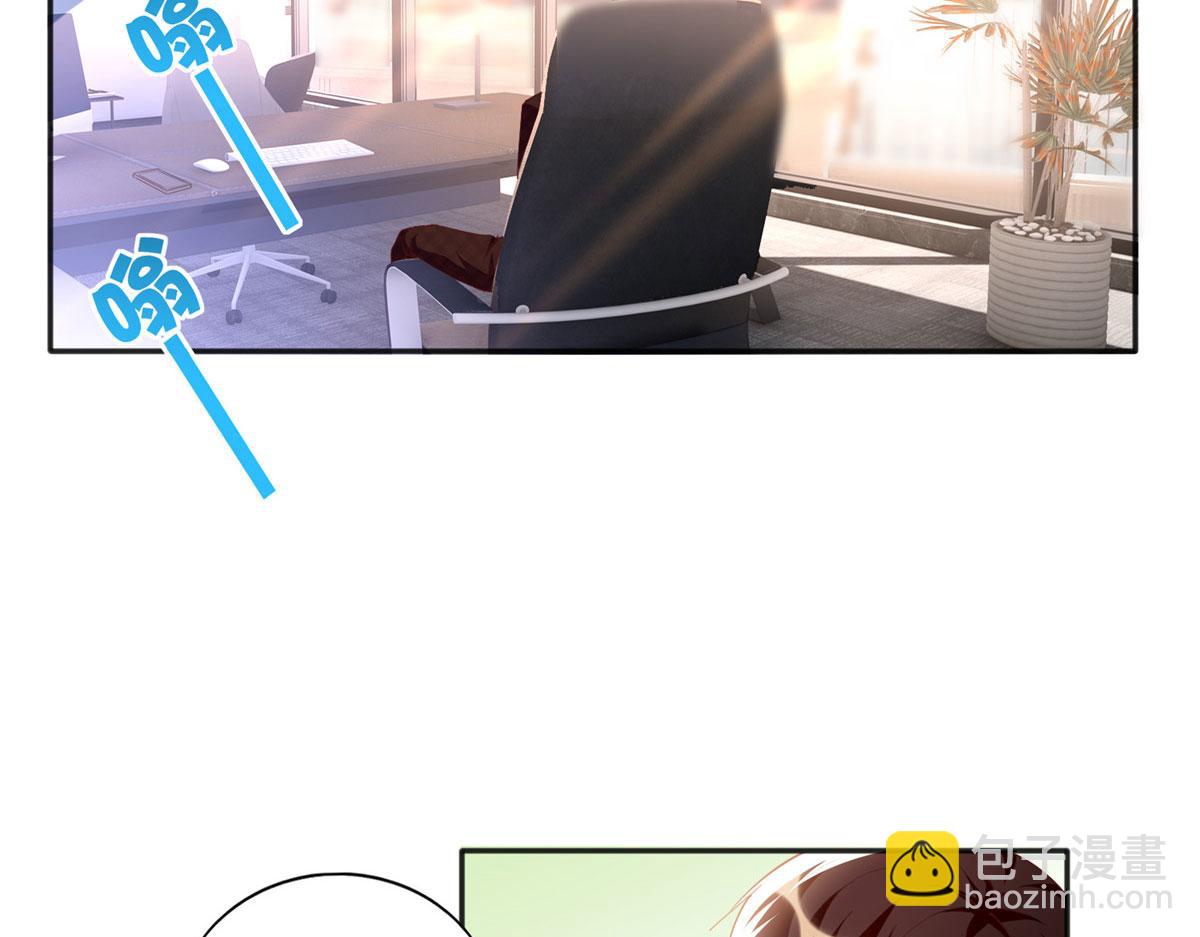 068 来头不小44