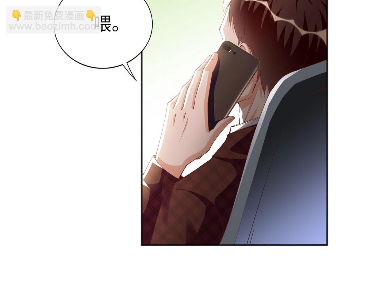 068 来头不小45