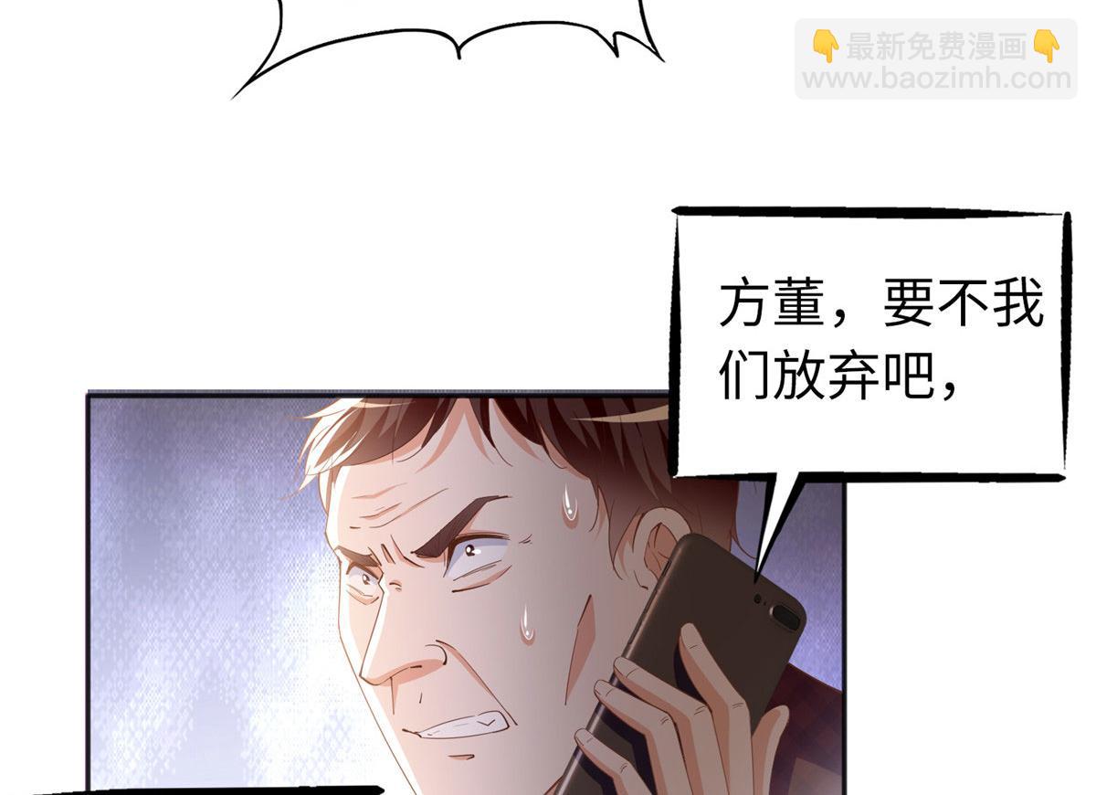 068 来头不小52