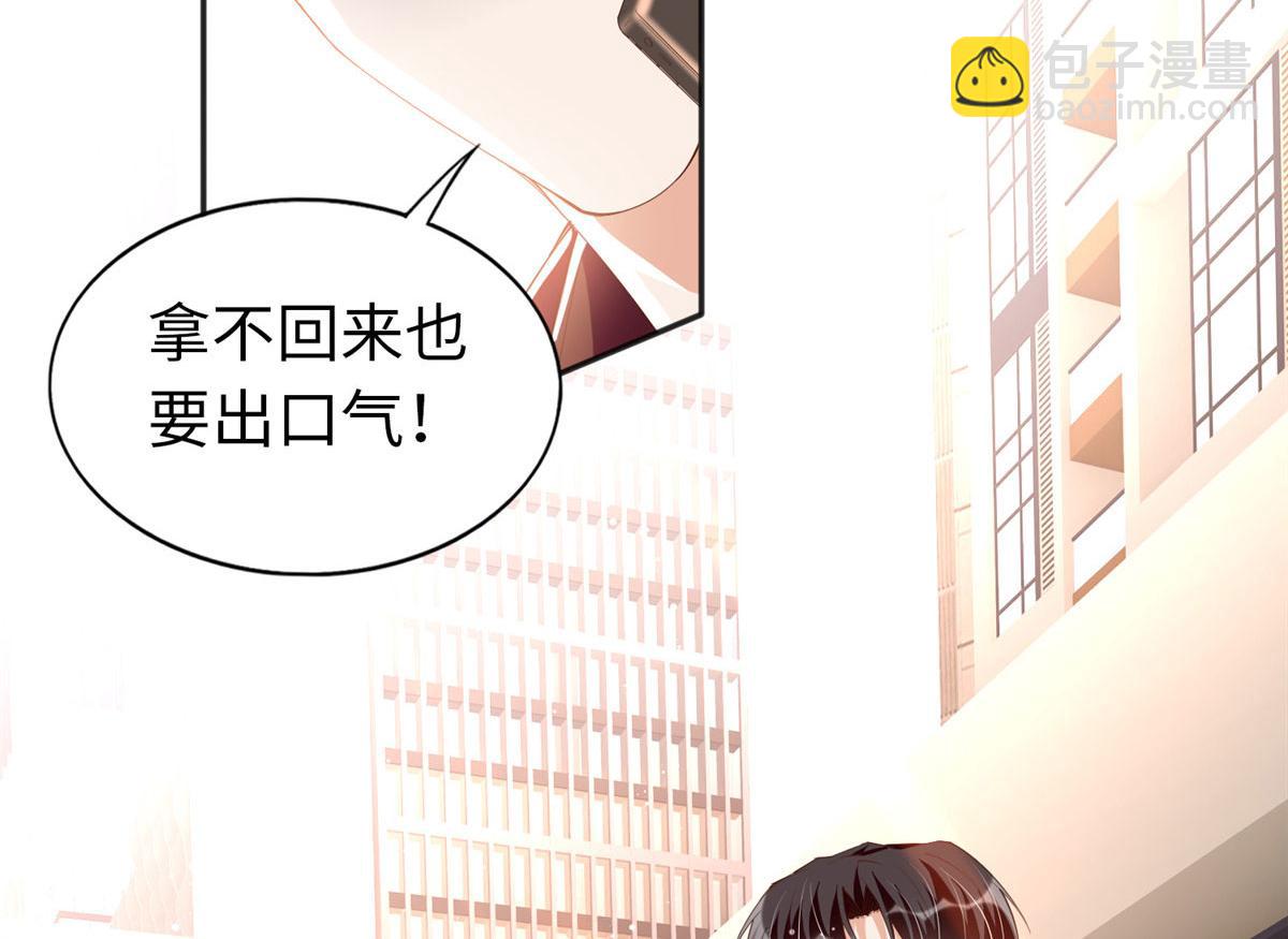 068 来头不小57