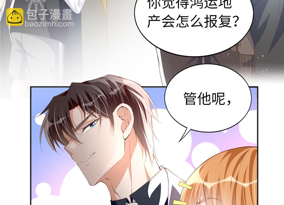 068 来头不小59