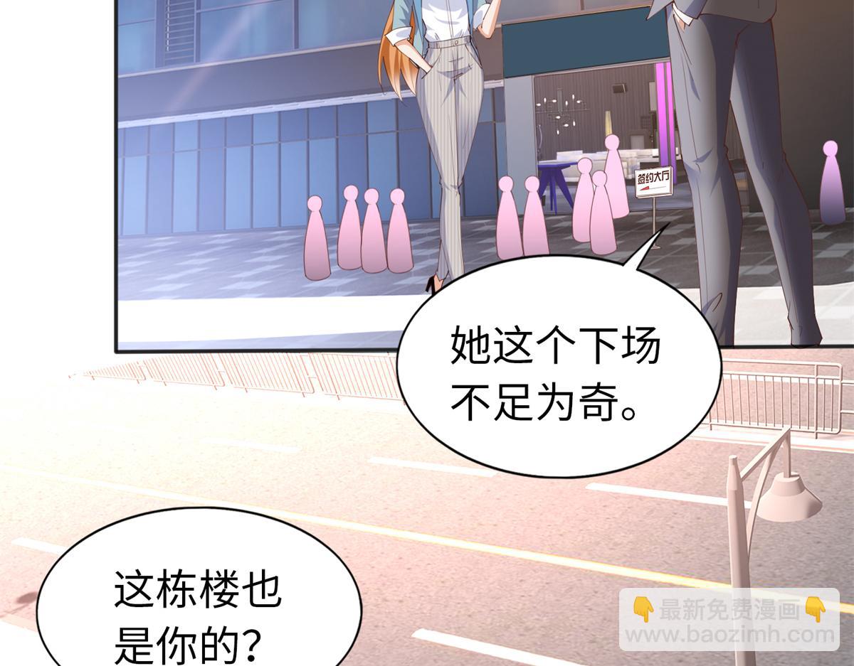 068 来头不小6