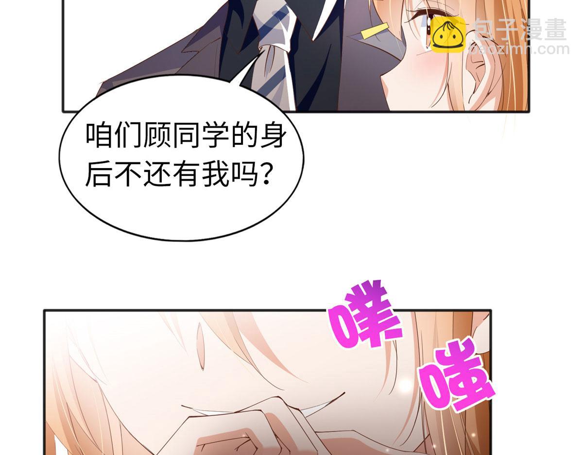 068 来头不小60