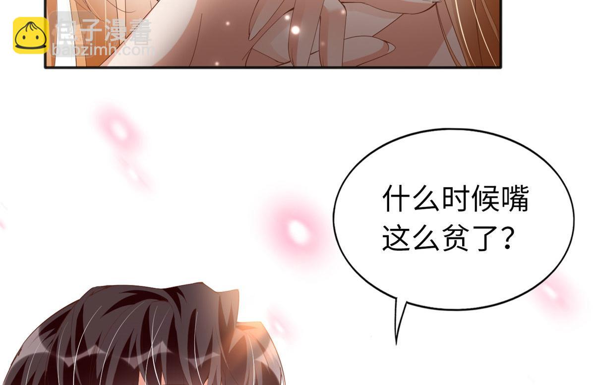 068 来头不小61