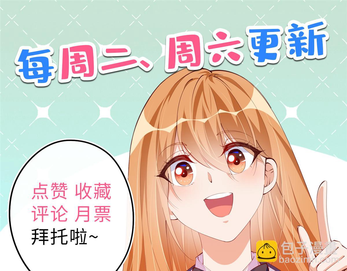 068 来头不小65