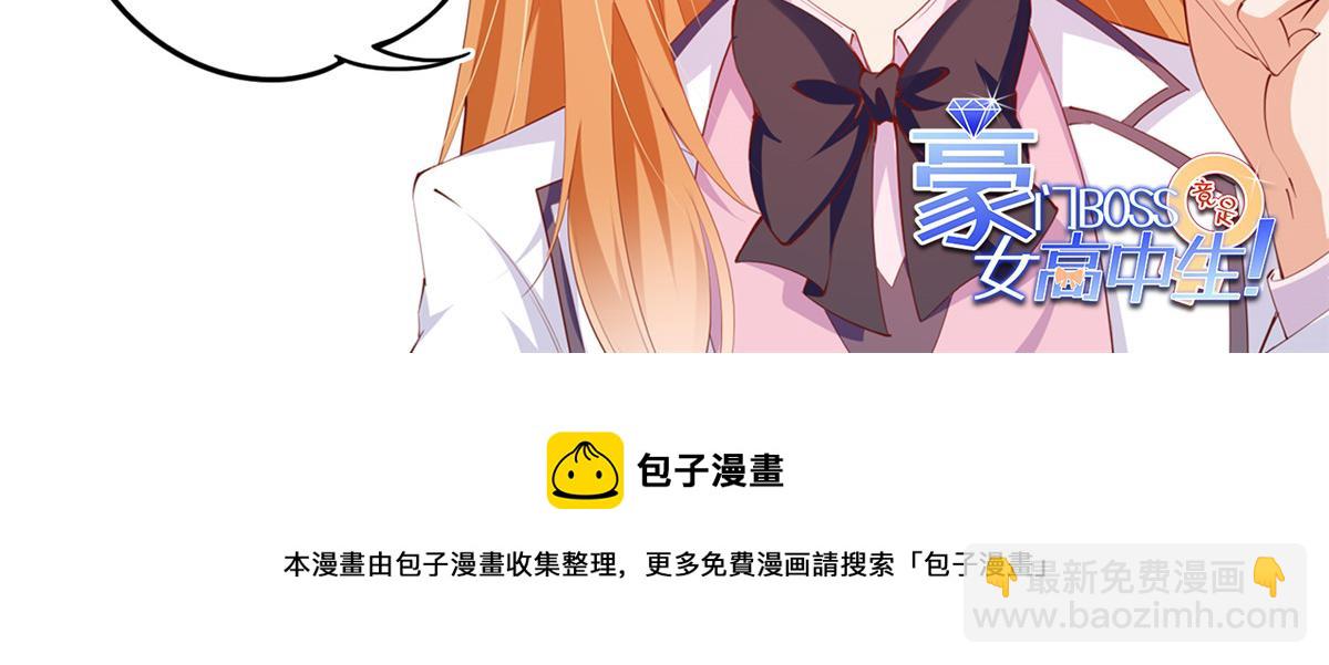 068 来头不小66