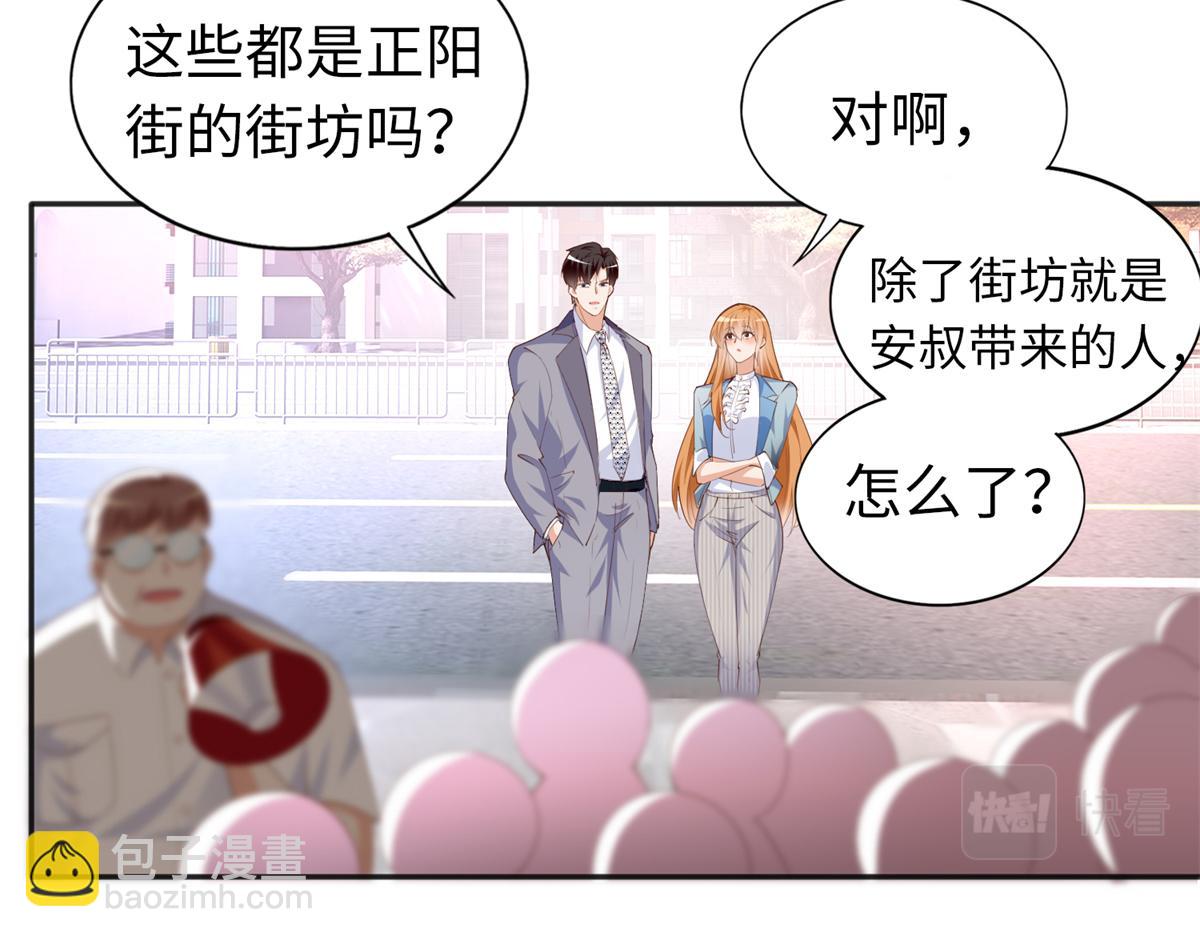 068 来头不小9