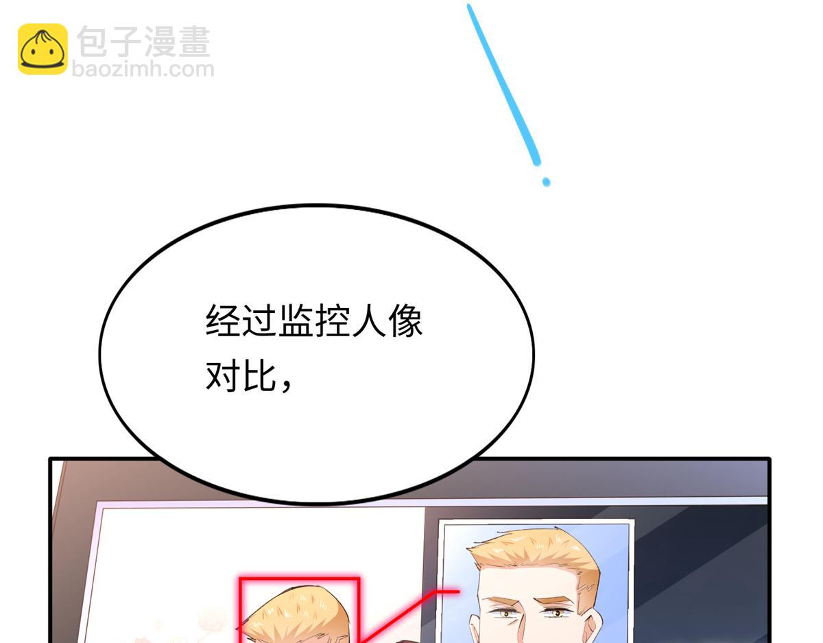 144 刚见面就要分别118
