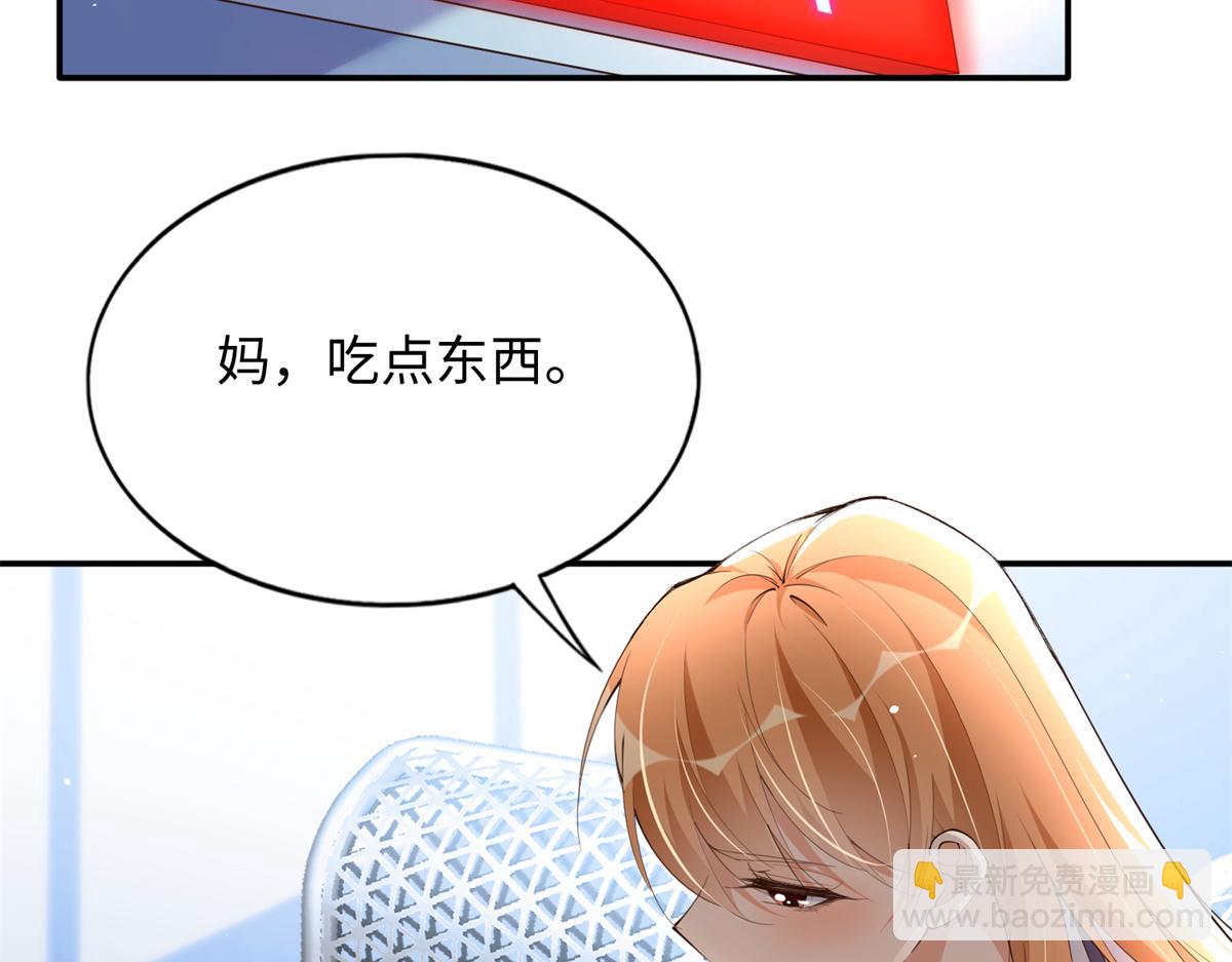 144 刚见面就要分别82