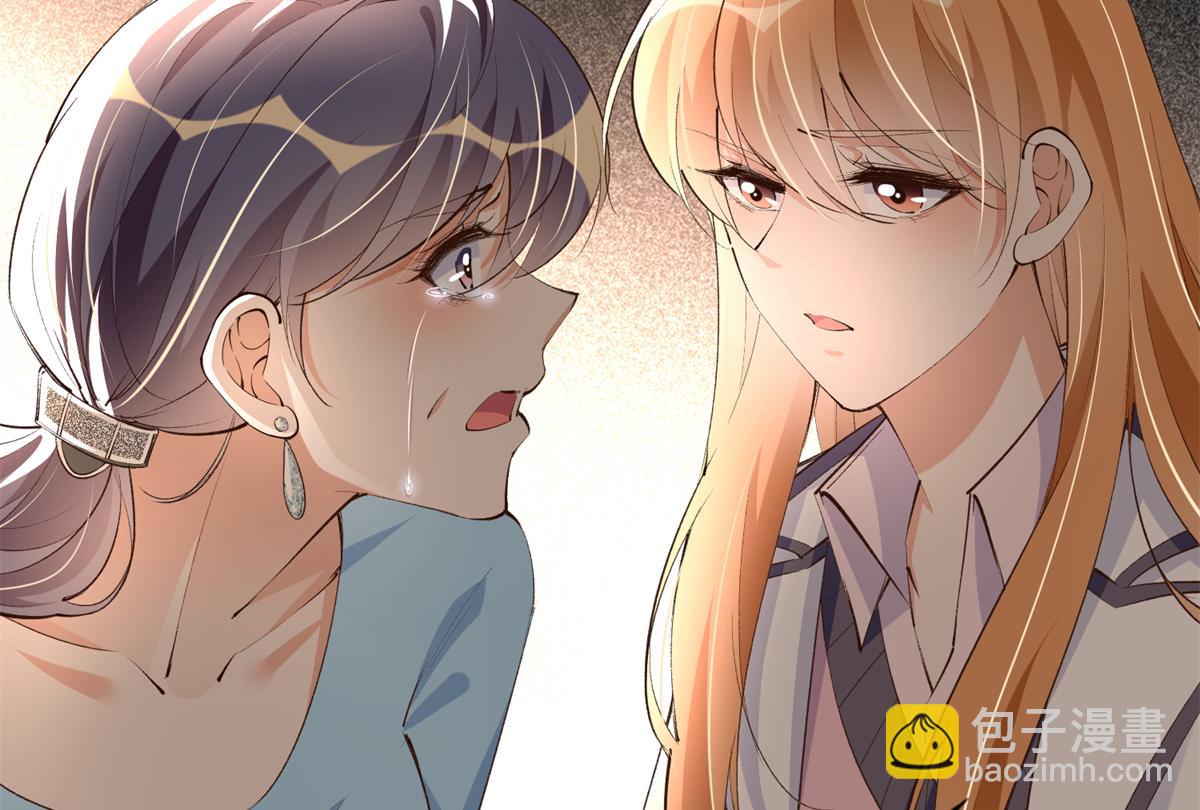 144 刚见面就要分别95