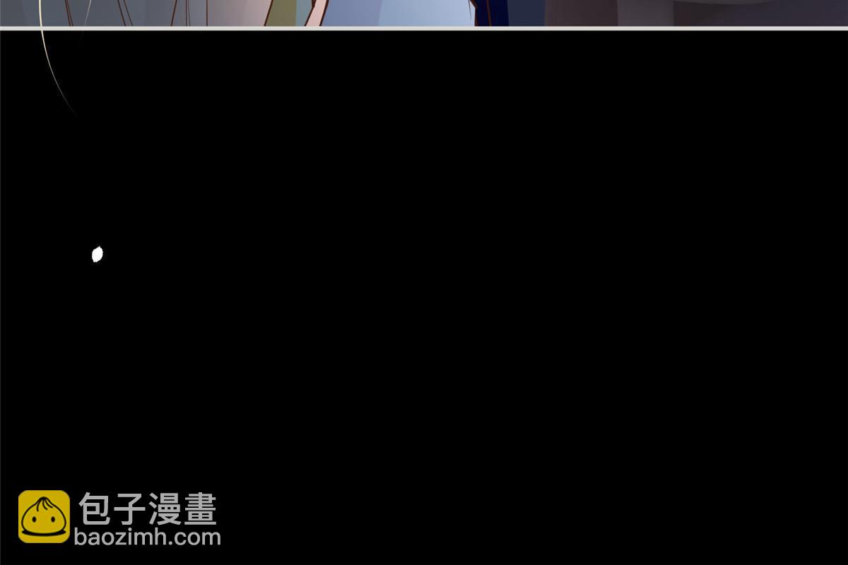159 她可是我女儿！12