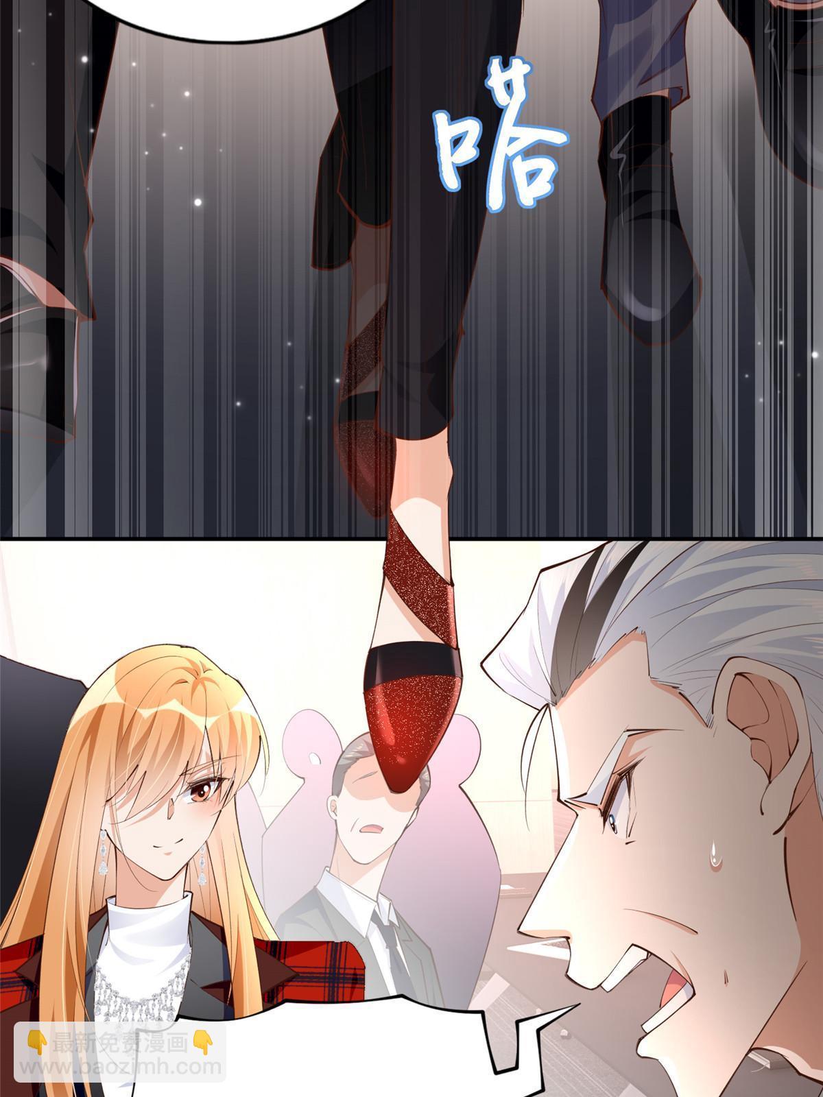 159 她可是我女儿！62