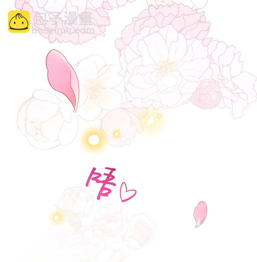 169 春光苦短17